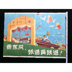 购买工程造价资质证书